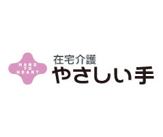 株式会社やさしい手