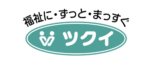 株式会社ツクイ江俣営業所