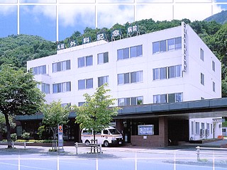 札幌外科記念病院