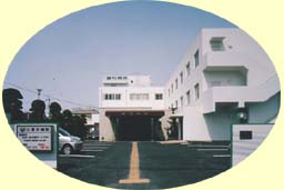 藤村病院