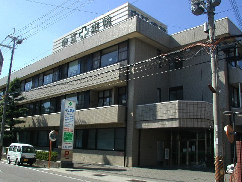 中江病院　（和歌山市）