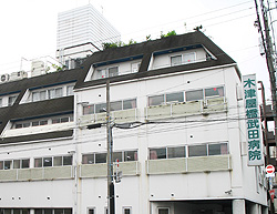 木津屋橋武田病院