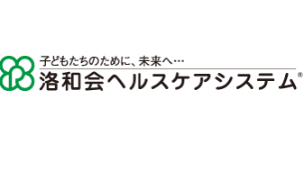 訪問看護ステーションまるたまち